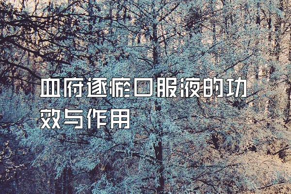 ѪڷҺĹЧ