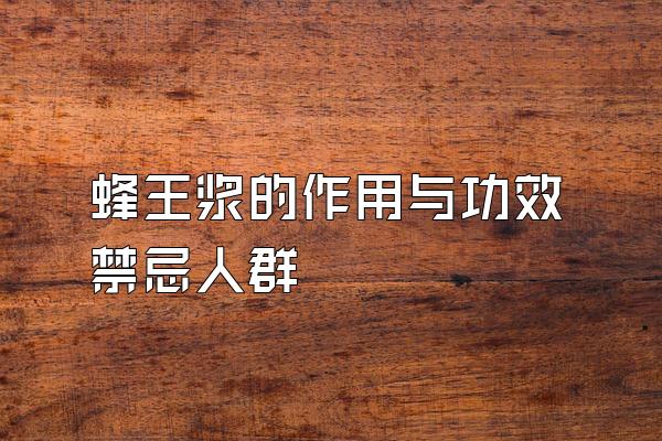 빦ЧȺ