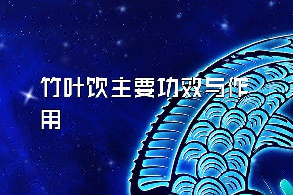 ҶҪЧ
