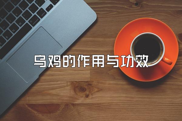 ڼ빦Ч