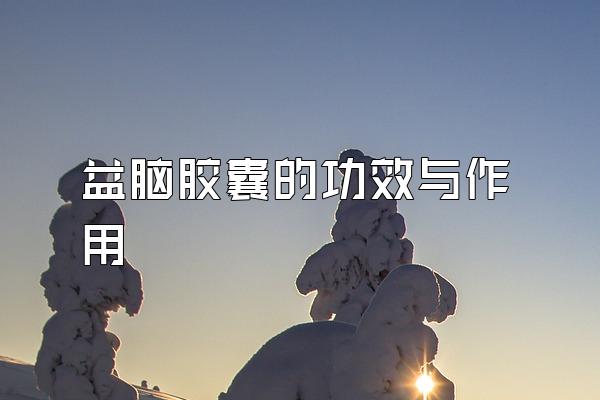 ԽҵĹЧ