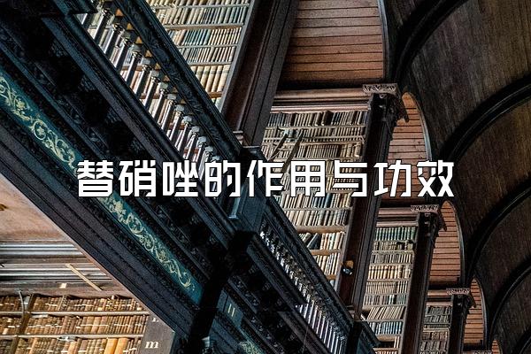 빦Ч