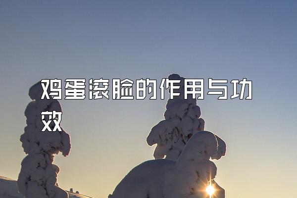 빦Ч