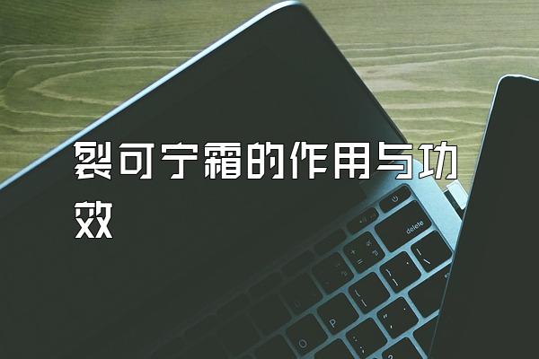 ѿ˪빦Ч