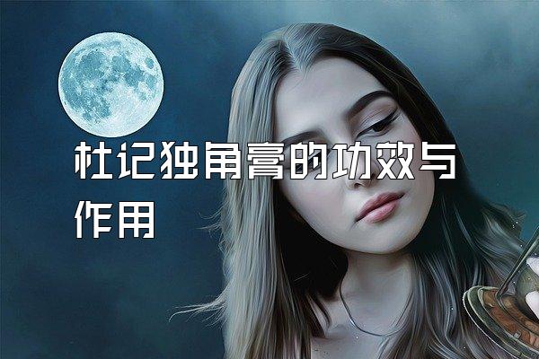 żǶǸĹЧ