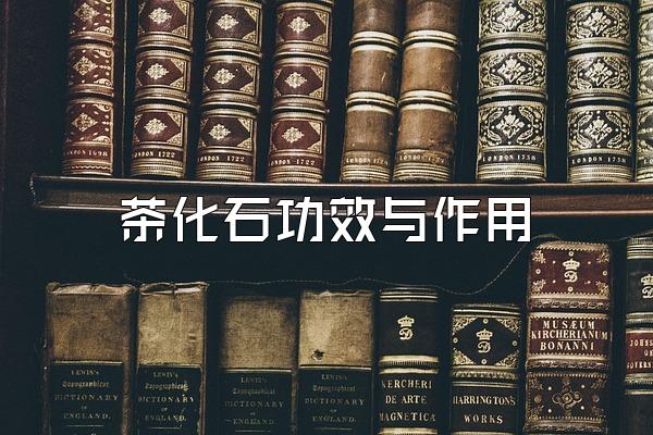 軯ʯЧ
