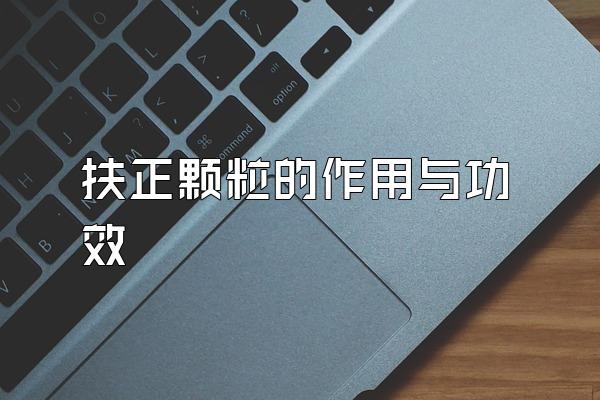 빦Ч