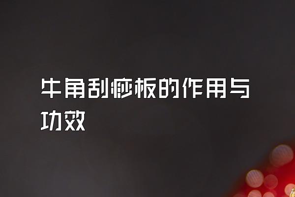 ţǹ빦Ч