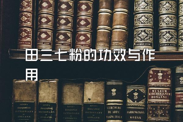 ߷۵ĹЧ