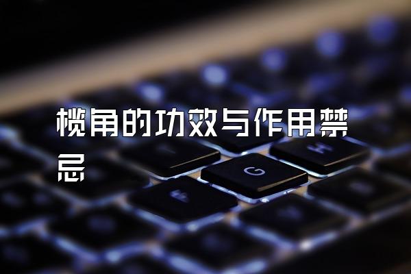 魽ǵĹЧý