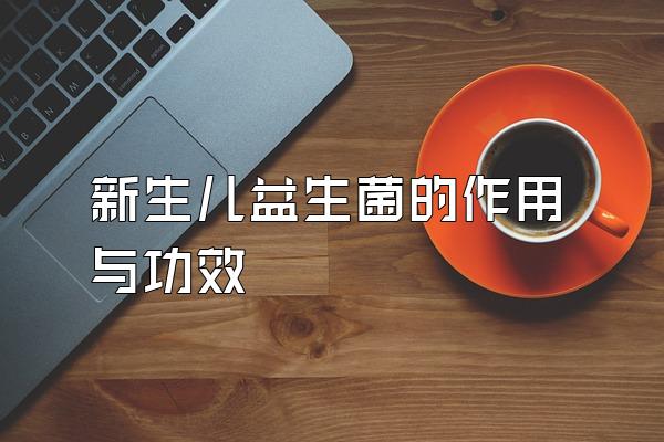 빦Ч