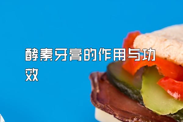 빦Ч