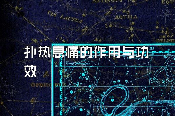 Ϣʹ빦Ч