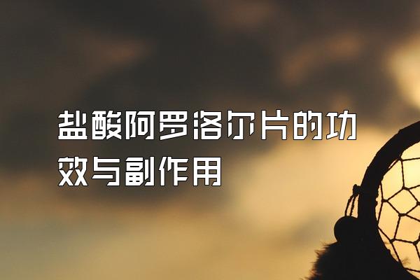 ᰢƬĹЧ븱