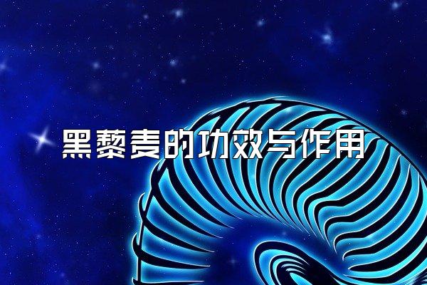 ޼ĹЧ