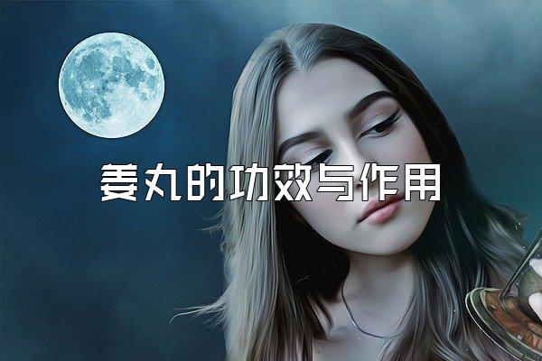ĹЧ
