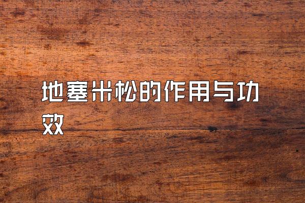 ɵ빦Ч