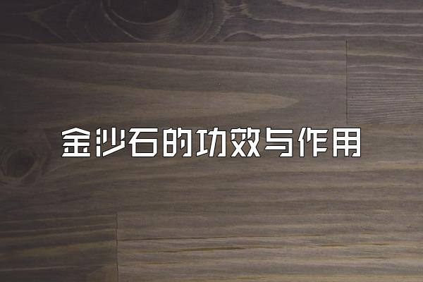ɳʯĹЧ