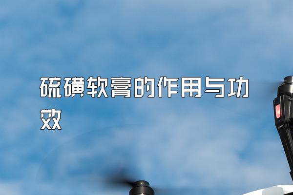 빦Ч