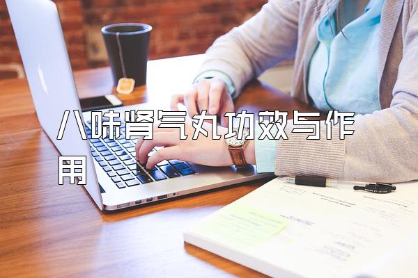 ζ蹦Ч