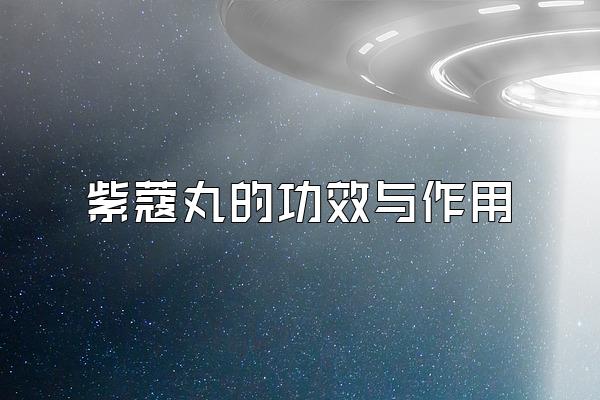 ޢĹЧ