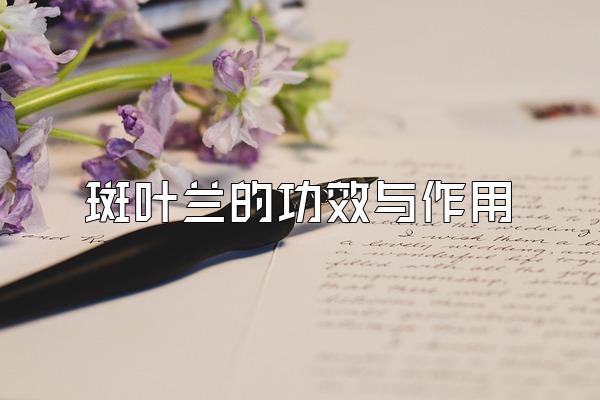 ҶĹЧ