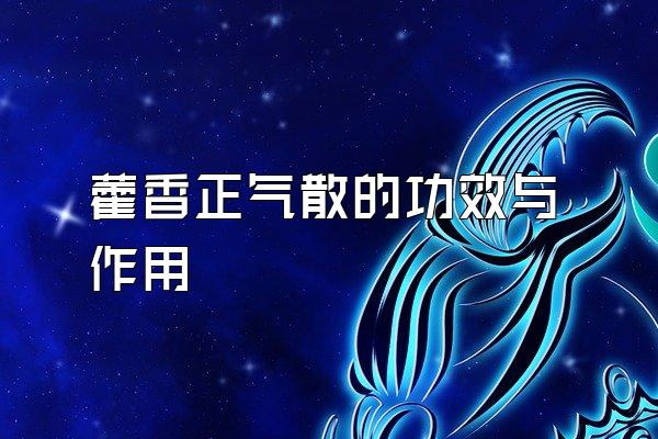 ޽ɢĹЧ
