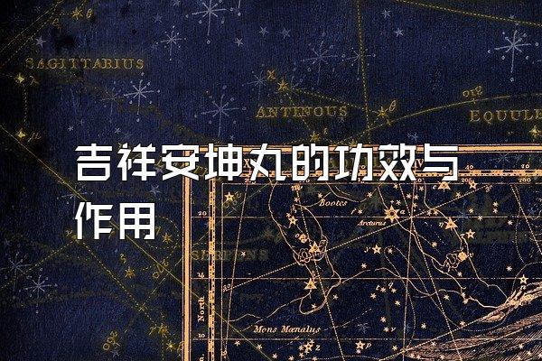 鰲ĹЧ