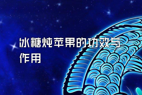 ƻĹЧ