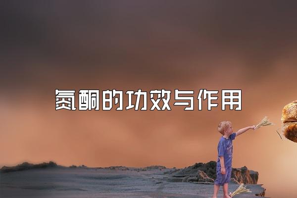 ͪĹЧ