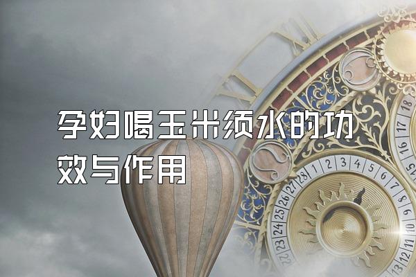 иˮĹЧ