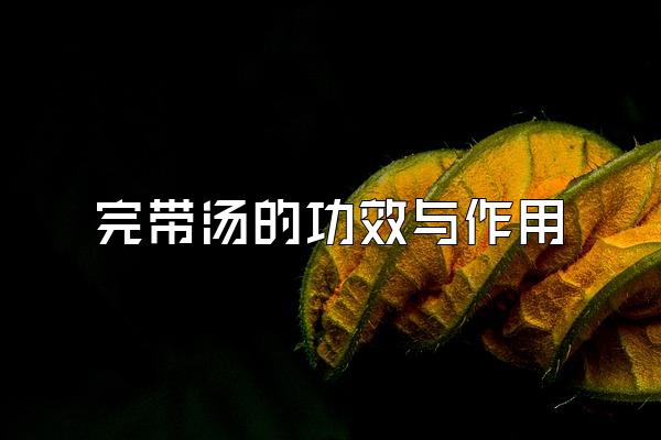 ĹЧ