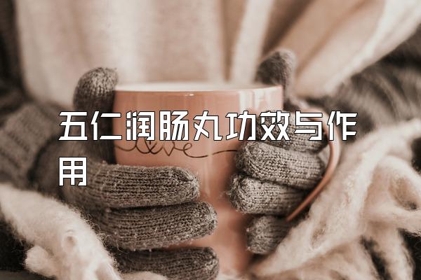 蹦Ч