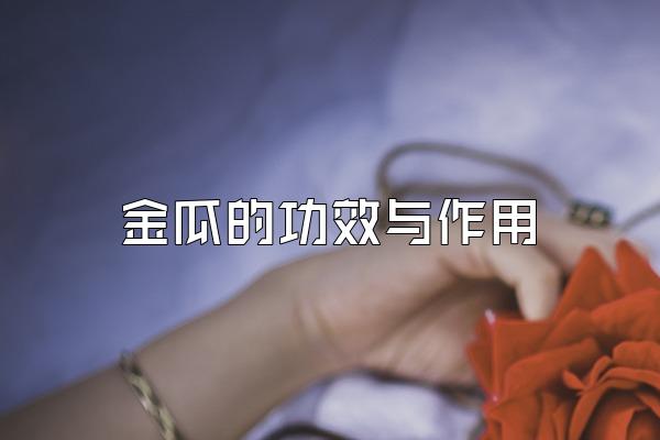 ϵĹЧ