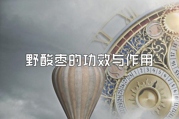 ҰĹЧ