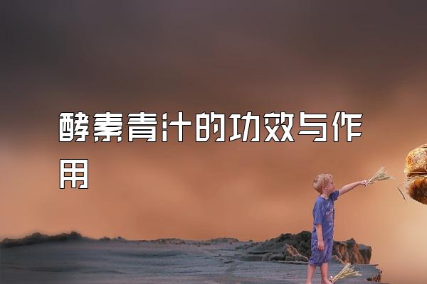 ֭ĹЧ