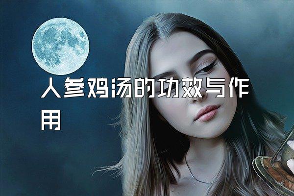 ˲μĹЧ