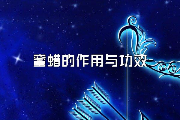 빦Ч