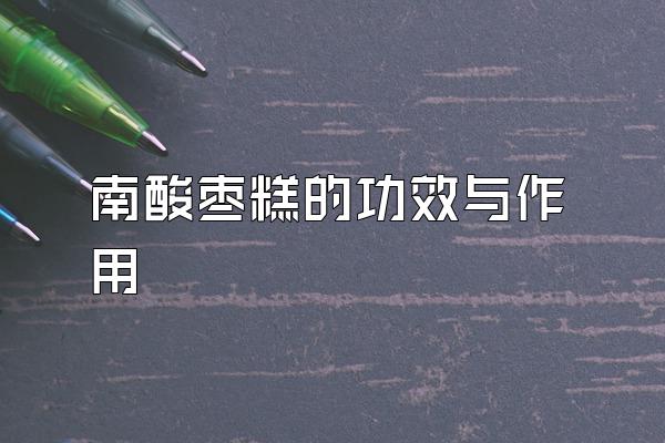ĹЧ