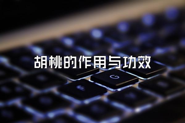 ҵ빦Ч