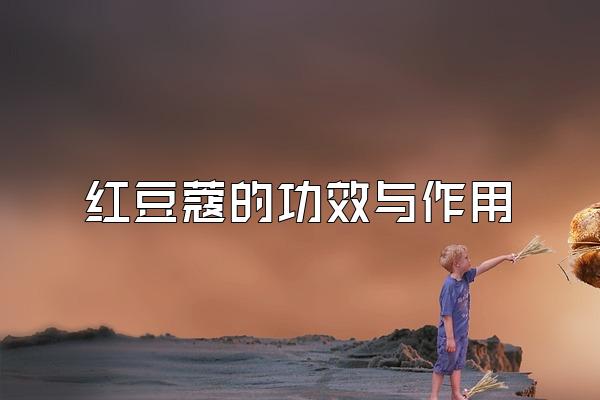 춹ޢĹЧ