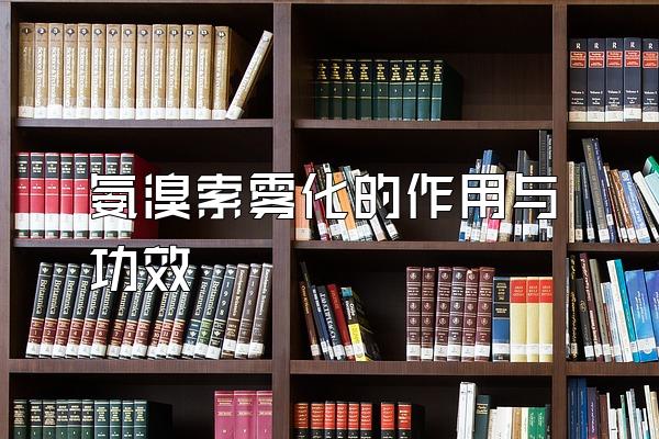 빦Ч