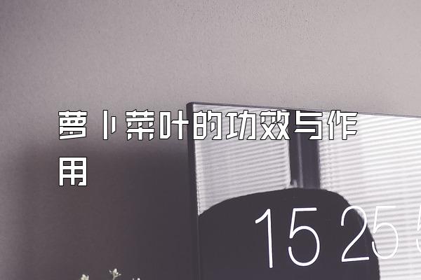 ܲҶĹЧ