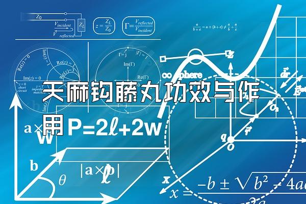 鹳蹦Ч