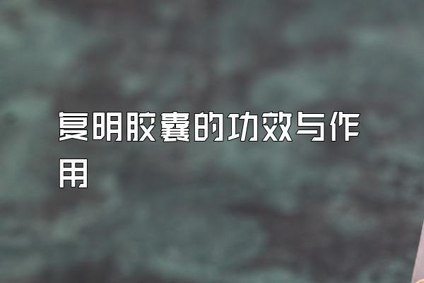 ҵĹЧ