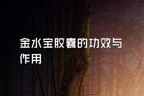 ˮҵĹЧ