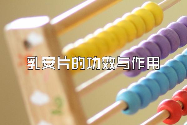鰲ƬĹЧ