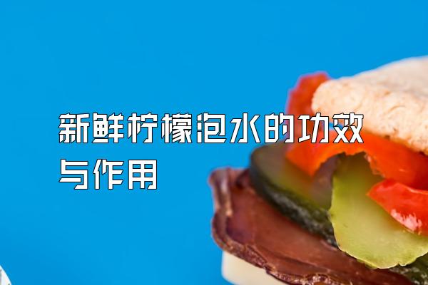 ˮĹЧ