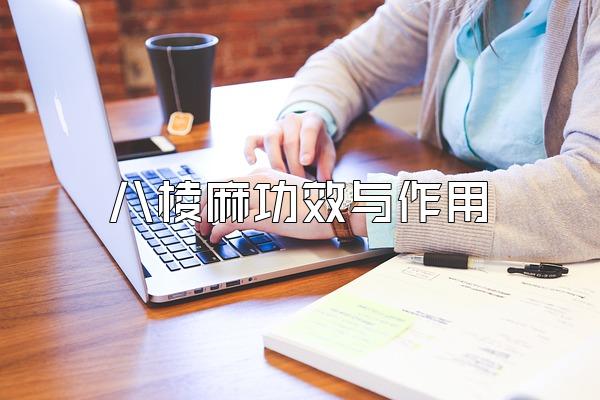 鹦Ч